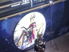 -美罗城