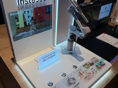 -顺电sundan(颐堤港店)