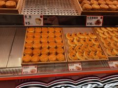 -東更道点心行(文化东路店)