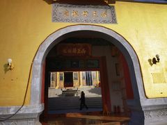 -天山天池风景区-西王母祖庙