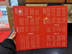 -领鲜风味花雕鸡(马端街店)