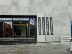 -中国港口博物馆