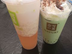 -奈雪的茶(凯德新都心店)