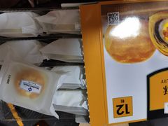 -山姆会员商店(杨桥西路店)
