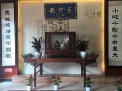 -龙抄手(春熙路总店)