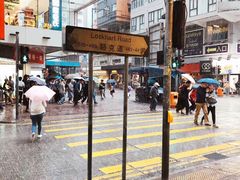 -一蘭拉面(铜锣湾店)