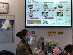-金原鸭血粉丝汤·汤包·脆皮烤鸭(南京博物院店)