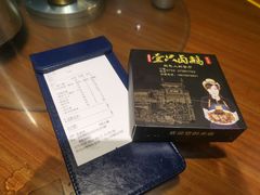-壹只卤鹅(华润万家店)