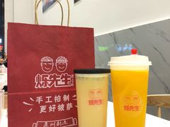 -烁先生披萨·儿童餐下午茶(河南岸店)