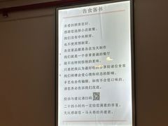 -马头巷·隐庐居·红油大虾(园区店)