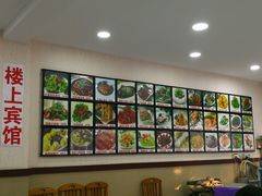 -聚德福海鲜家常菜(刘庄店)