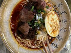 -沉香牛肉面