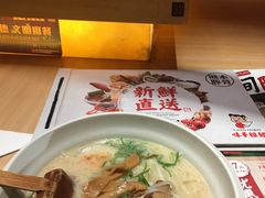 -味千拉面(光启城时尚购物中心店)