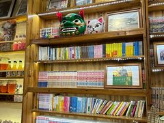 -顶屋咖喱(街道口总店)