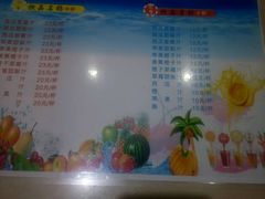 -顶顶香煎饼家常菜(金花南路店)