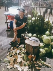 -白沙门公园游乐场