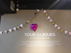 -多乐之日(公园茂店)