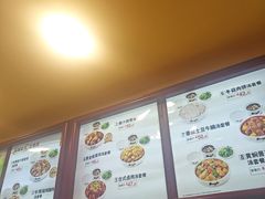 -真功夫(大德路店)