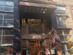 -御口福·廿八年经典粤菜·驰名烧鹅 (远景路店)