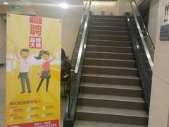 -麦当劳(长乐西洋南路得来速店)