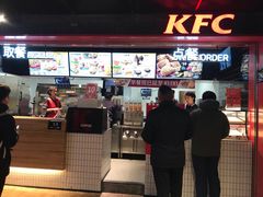 -肯德基(三元桥东店)