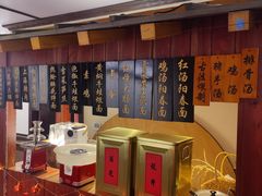-阿莉餐厅(枣阳路店)