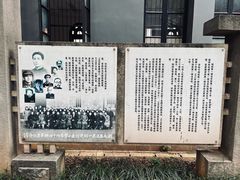 -湖南省立第一师范学校旧址