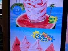 -麦当劳(新王府井店)