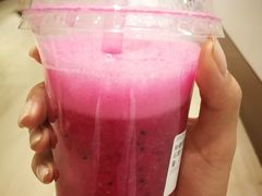 蔓越莓草莓红肉火龙果红石榴-Natural Moment天然果汁(天汇广场igc店)