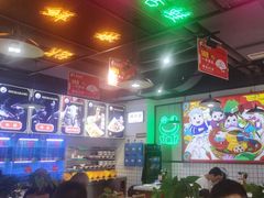 -蛙一刀·麻椒鱼火锅(金仙桥店)