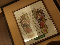 -御轩足道·SPA·养生·保健(瑞金北路店)