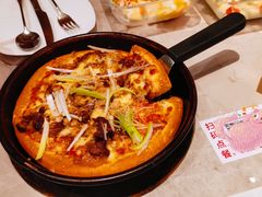 超级至尊比萨-必胜客(东部星悦天地店)