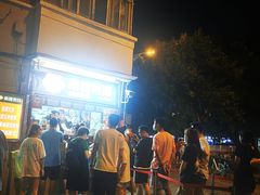 -南楼煎饼(南楼总店)