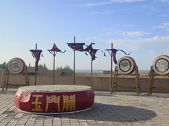 -汉长城遗址
