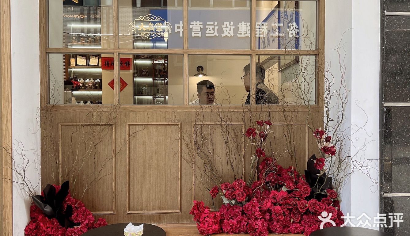 东莞首家💥南洋风咖啡馆☕️一周年啦[礼花]