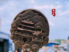 -嘉峪关关城