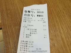 -川北凉粉(五星店)