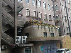 -上海交通大学医学院附属仁济医院(西院)