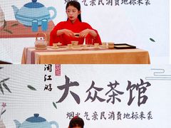 -闽江夜游台江旅游码头