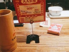 -管氏翅吧(国展店)