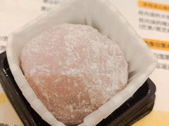 -满记甜品(南京虹悦城三店)