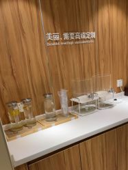 -Yestar宁波艺星整形医院