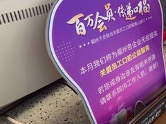 -美可普口腔医院(东街分店)