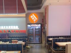 -金芙蓉|湘味小炒·鲜炒黄牛肉(淮安生态新城吾悦店)
