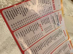 -金良酸菜鱼(宁海路总店)