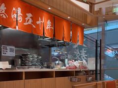 -味千拉面(又一城店)