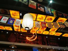 -有喜屋·深夜食堂(环宇荟店)