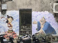 -小洲村