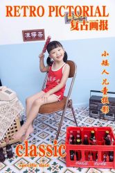 -小矮人专业儿童摄影(宜家店)