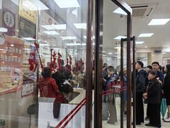 -常州糕团店(北大街新世纪商城店)